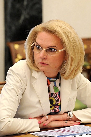 Председатель Счётной палаты Татьяна Голикова на совещании с членами Правительства.