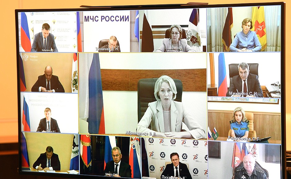 Meeting on ecological situation in the town of Usolye-Sibirskoye, Irkutsk Region (via videoconference).