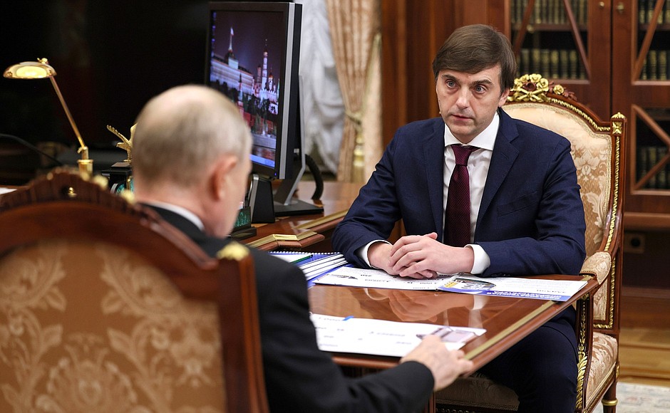 At a meeting with Minister of Education Sergei Kravtsov.