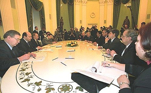 President Putin meeting with the coordinating Troika of the Rio Group.