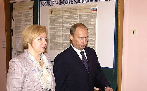 Людмила Путина Последние Фото 2022