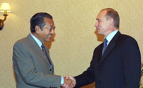 С Премьер-министром Малайзии Махатхиром Мохамадом.