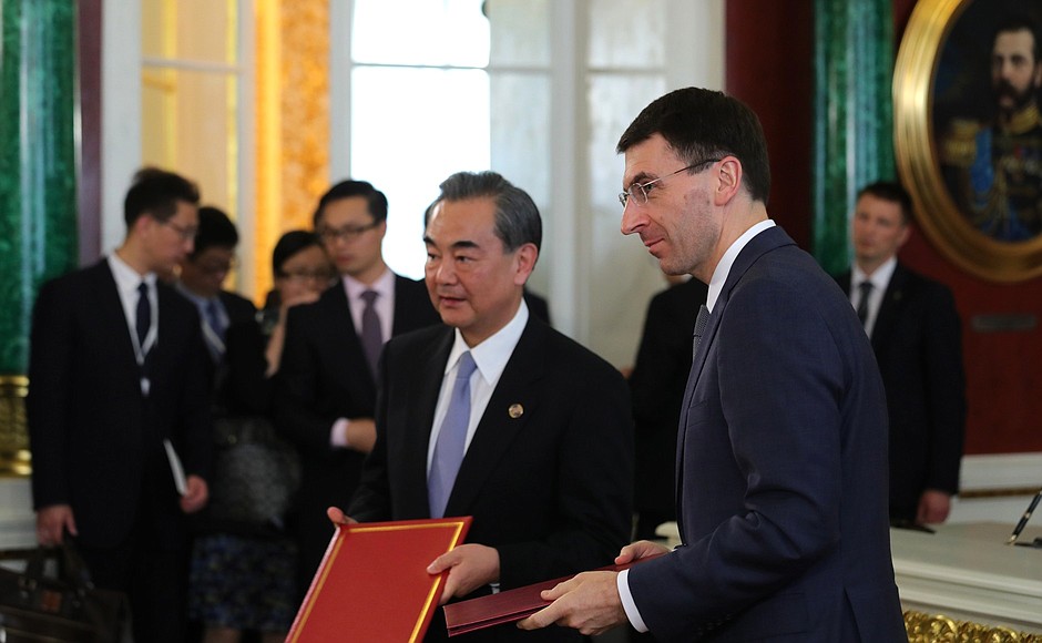 Document signing ceremony following the visit of China’s President Xi Jinping to Russia.
