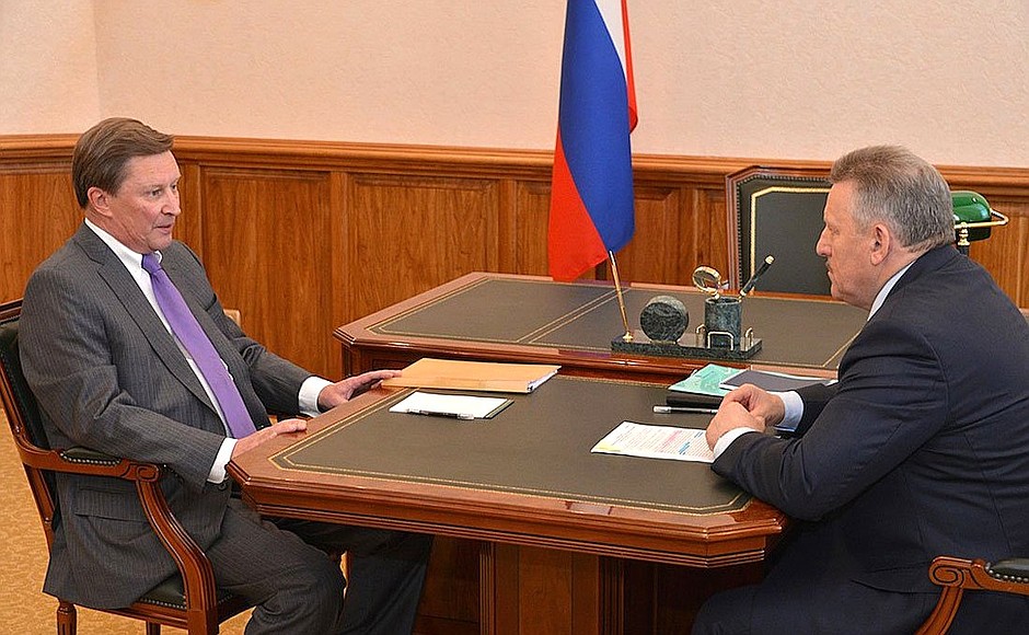 With Governor of Khabarovsk Territory Vyacheslav Shport.