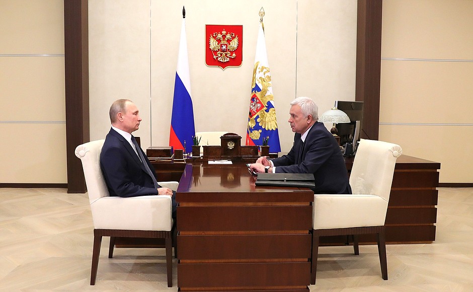 With LUKOIL CEO Vagit Alekperov.