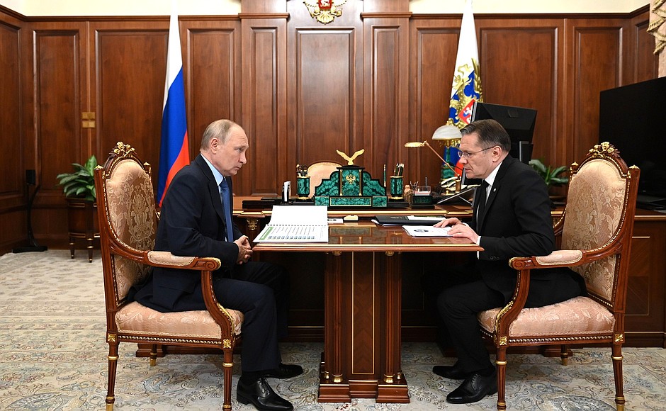 Встреча с руководителем госкорпорации «Росатом» Алексеем Лихачёвым.