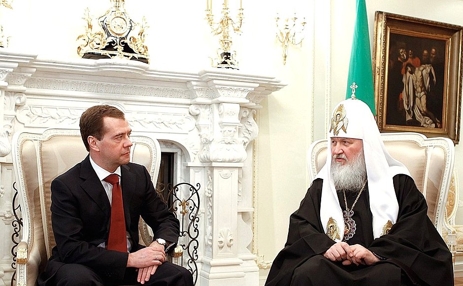 Meeting with Patriarch Kirill of Moscow and All Russia.