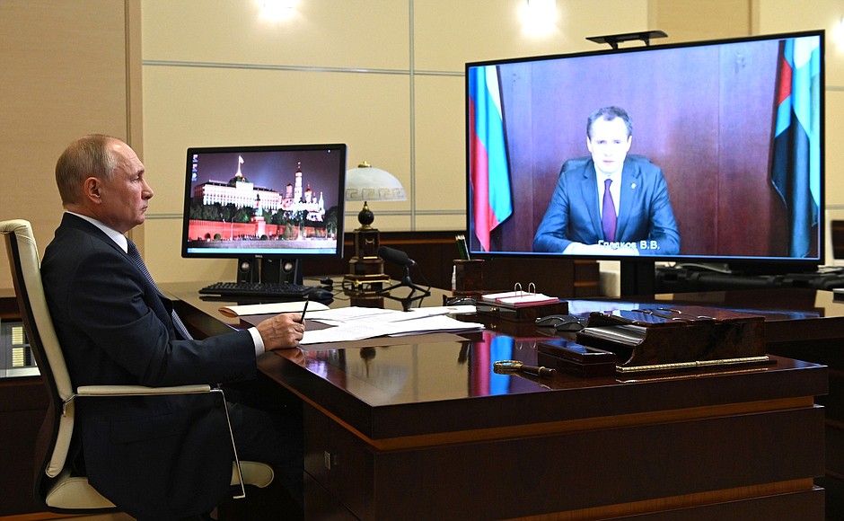 Meeting with Acting Governor of Belgorod Region Vyacheslav Gladkov (via videoconference).