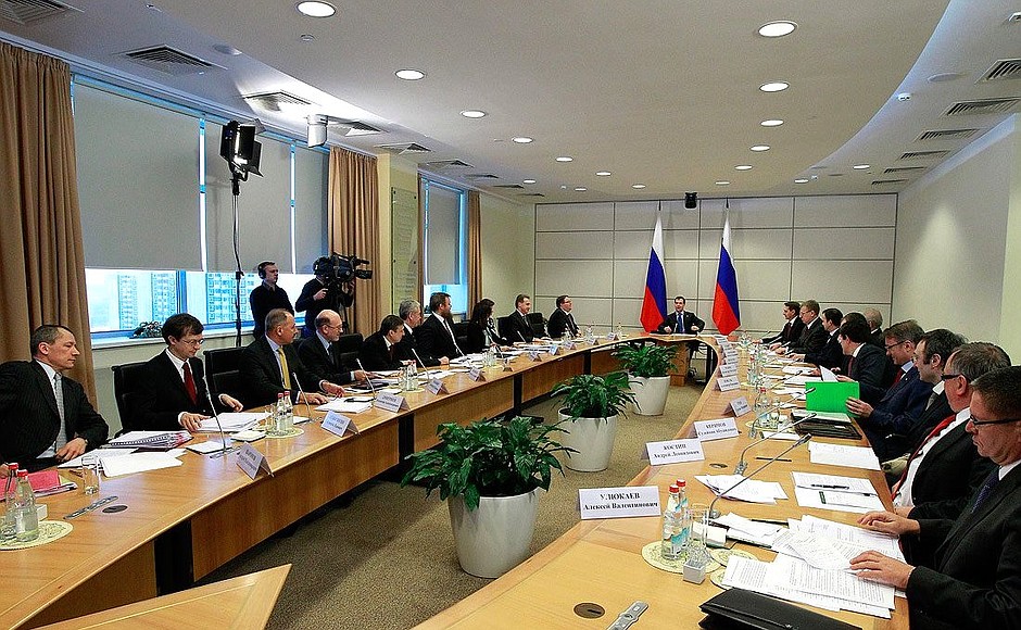 Meeting on creating international financial centre in Russia.