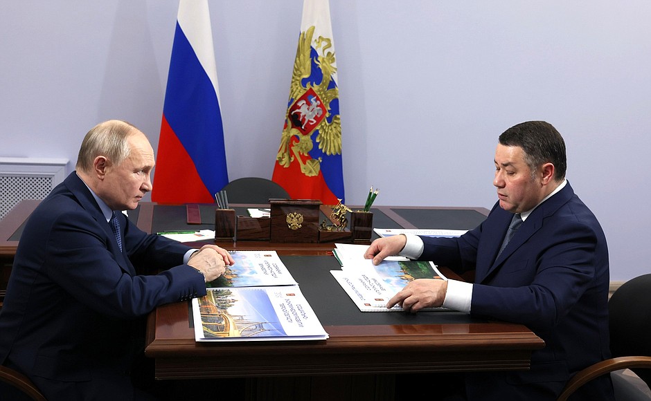 С губернатором Тверской области Игорем Руденей.