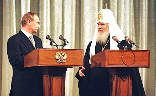 На торжественном приеме по случаю 2000-летия Рождества Христова с Патриархом Московским и всея Руси Алексием II.