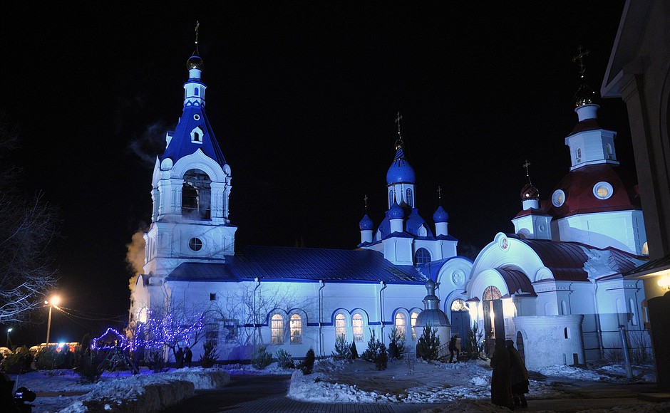 Church of the Intercession of the Holy Virgin.