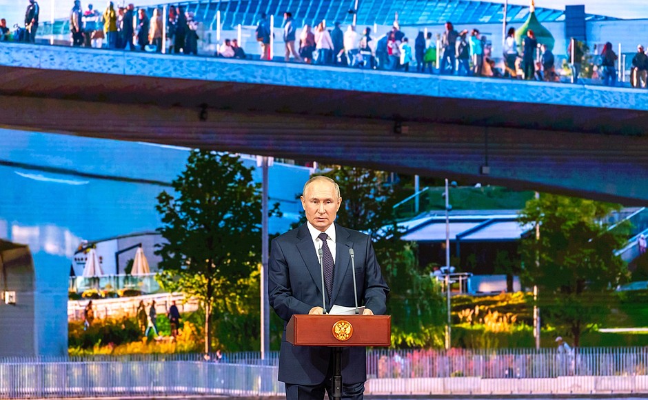 Vladimir Putin greeted Moscow residents on City Day.