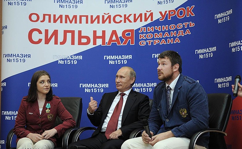 Visit to Moscow Gymnasium no. 1519. The Olympic lesson is being conducted by 2012 London Olympics champion in gymnastics Aliya Mustafina and Olympic silver medallist in judo Alexander Mikhailin.