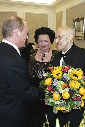 Reception celebrating the 80th birthday of Mstislav Rostropovich.