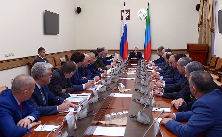 Meeting on socioeconomic development of Daghestan.