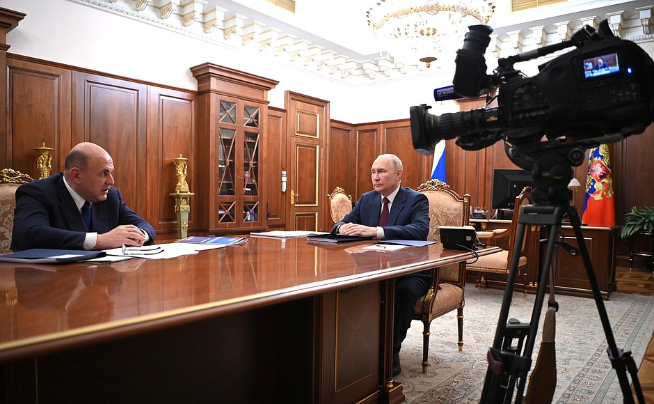 Meeting with Prime Minister Mikhail Mishustin.