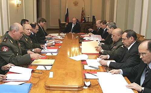 На совещании по вопросам развития ядерного оружейного комплекса России.