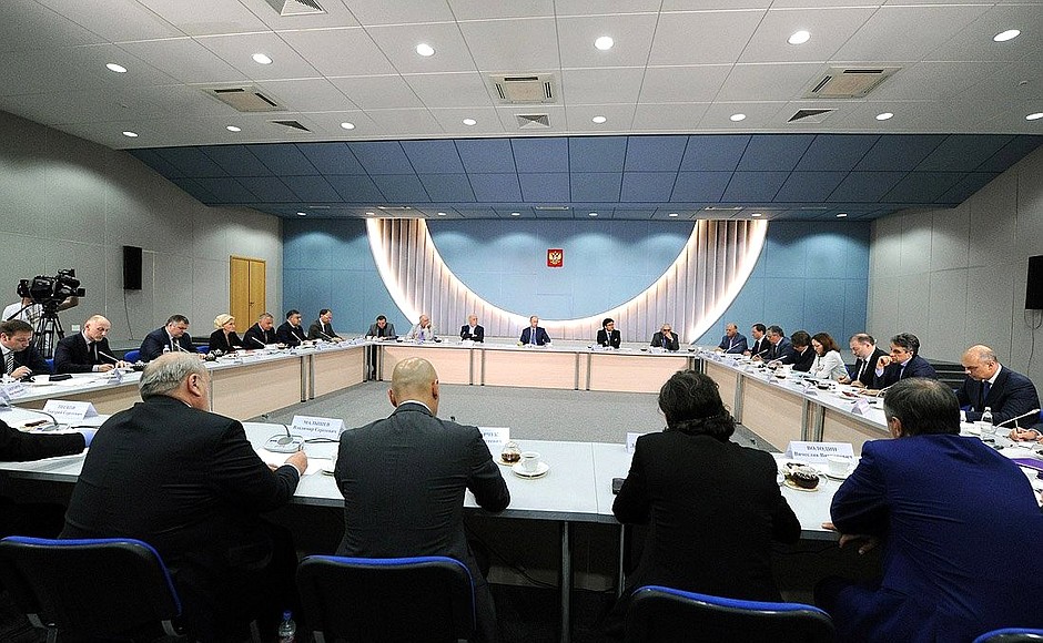 Meeting on Russian film industry development.