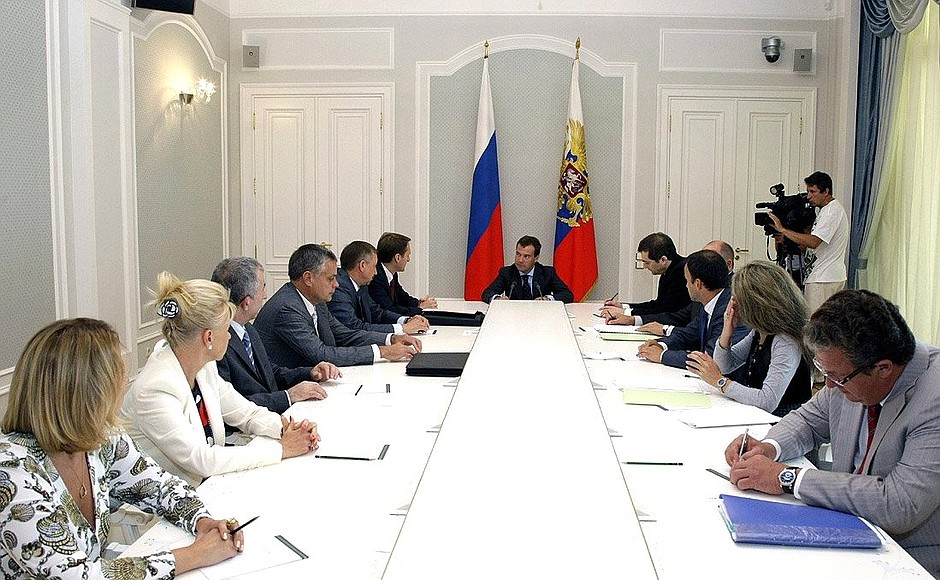 Meeting with senior officials of Presidential Executive Office.