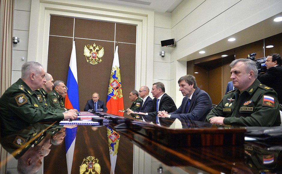 Meeting on developing new types of weapons.