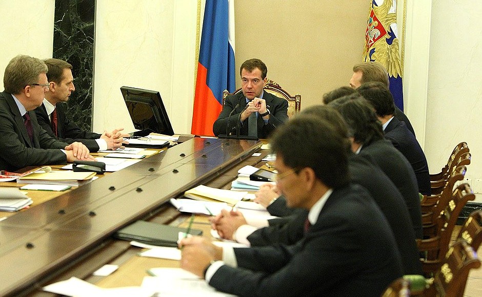 Meeting on economic issues.