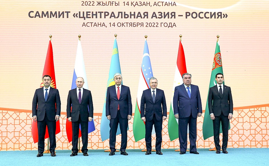 Participants in the Russia–Central Asia Summit.