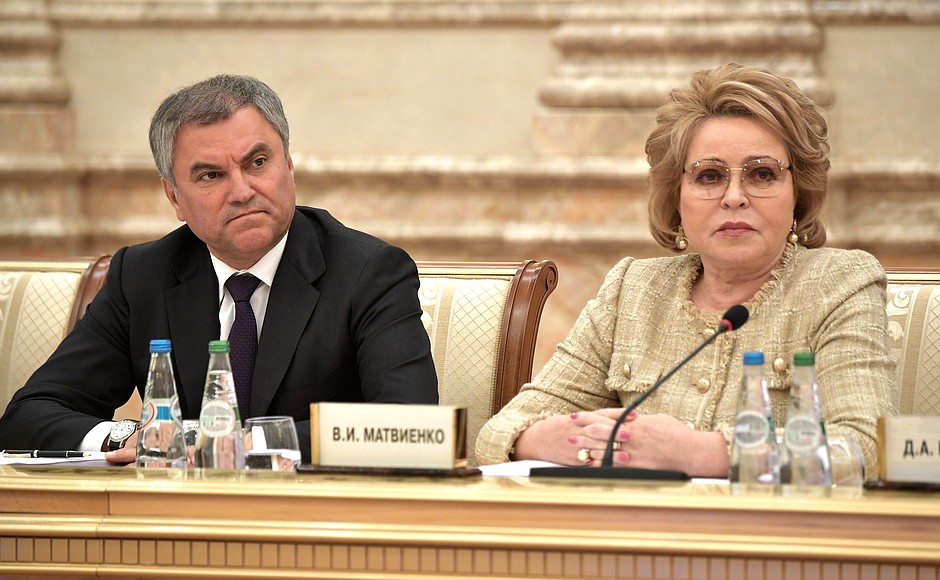 State Duma Speaker Vyacheslav Volodin and Federation Council Speaker Valentina Matviyenko at the meeting of the Union State Supreme State Council.