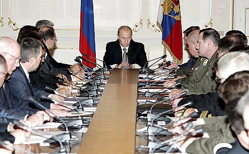 На совещании с руководящим составом ядерного оружейного и ядерного энергетического комплексов России.