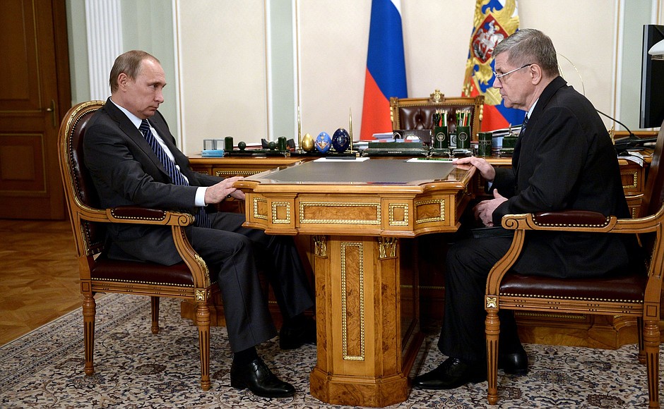 Встреча с Генеральным прокурором Российской Федерации Юрием Чайкой.