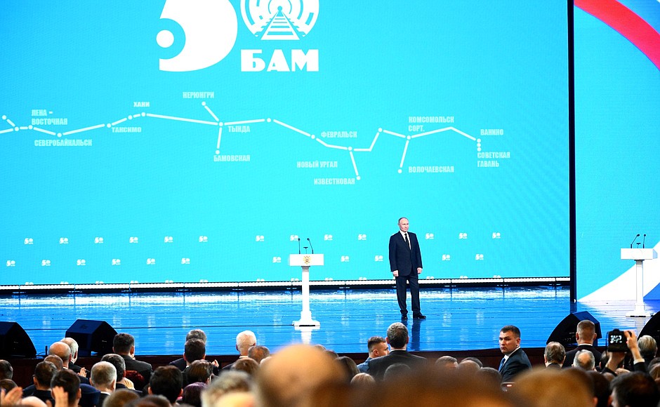 At the gala event celebrating 50 years since the start of the Baikal-Amur Railway construction.