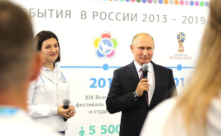At a training session for volunteers of the 29th Winter Universiade to be held in Krasnoyarsk in 2019.