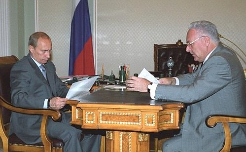 Рабочая встреча с губернатором Ярославской области Анатолием Лисицыным.