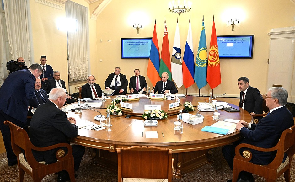Supreme Eurasian Economic Council meeting in restricted format.
