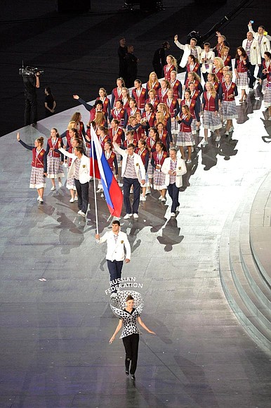 Russian national team at the opening ceremony of the First European Games.