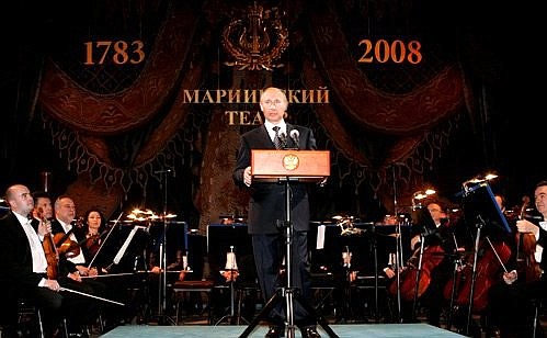 At an evening reception on the occasion of the 225<sup>th</sup> anniversary of the Mariinsky Theatre.