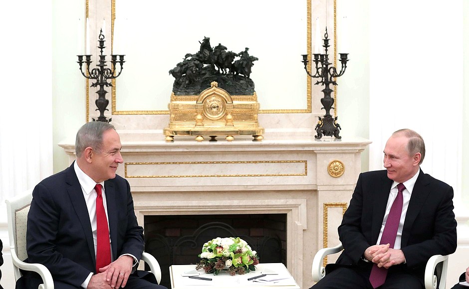 With Israeli Prime Minister Benjamin Netanyahu.