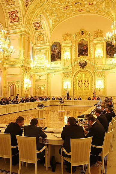 Заседание Государственного совета «О молодёжной политике в Российской Федерации».