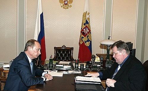 Рабочая встреча с Министром юстиции Владимиром Устиновым.