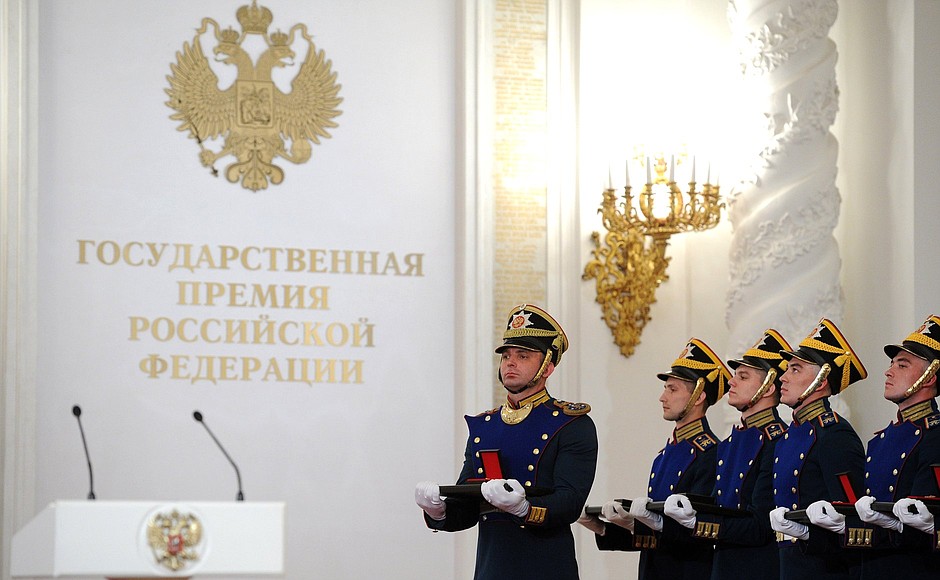 At the Presentation of 2015 Russian Federation National Awards.