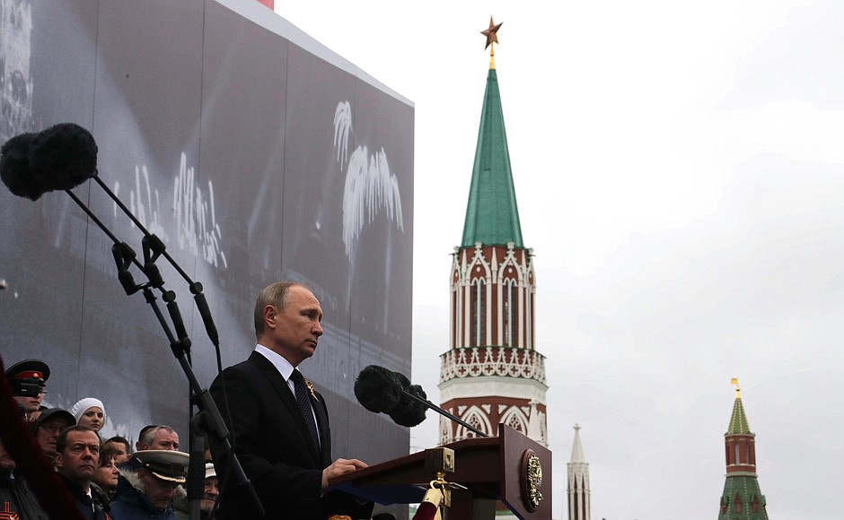 Speech at the military parade marking the 72nd anniversary of Victory in the 1941–45 Great Patriotic War.