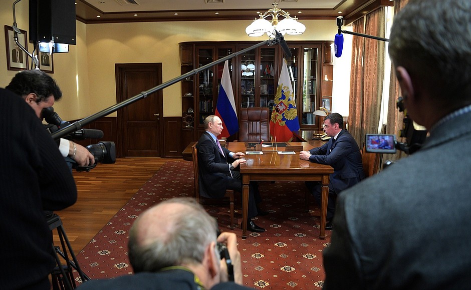 Working meeting with Acting Governor of Yaroslavl Region Dmitry Mironov.