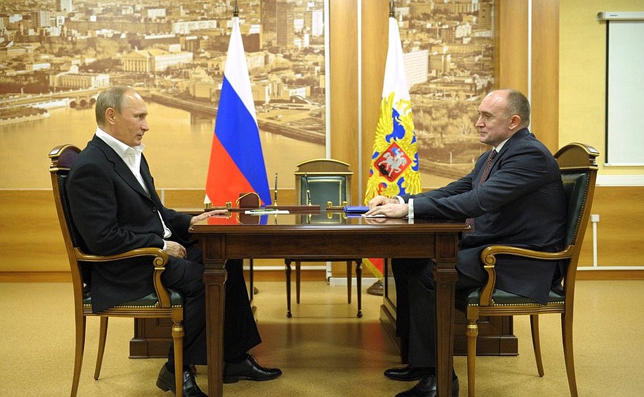With Acting Governor of Chelyabinsk Region Boris Dubrovsky.