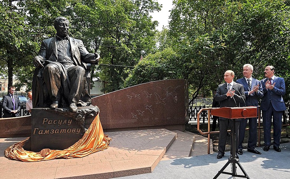 At a ceremony unveiling a monument to Daghestani poet and public figure Rasul Gamzatov.