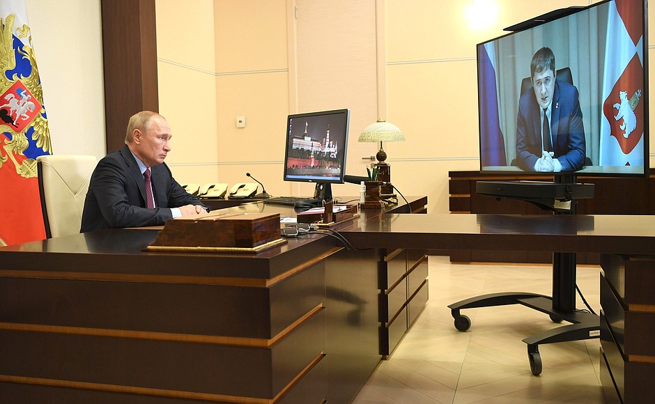 Рабочая встреча с временно исполняющим обязанности губернатора Пермского края Дмитрием Махониным (в режиме видеоконференции).
