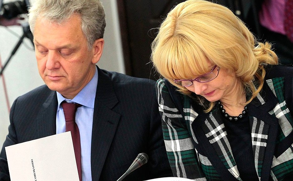 Industry and Trade Minister Viktor Khristenko and Healthcare and Social Development Minister Tatyana Golikova at a meeting on workers’ social situation and developing vocational education.