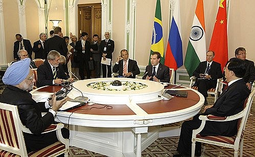 Заседание глав государств группы БРИК в узком составе.