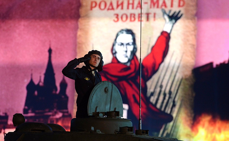 Праздничный концерт, посвящённый 70-летию Победы в Великой Отечественной войне 1941–1945 годов. Фото: may9.ru