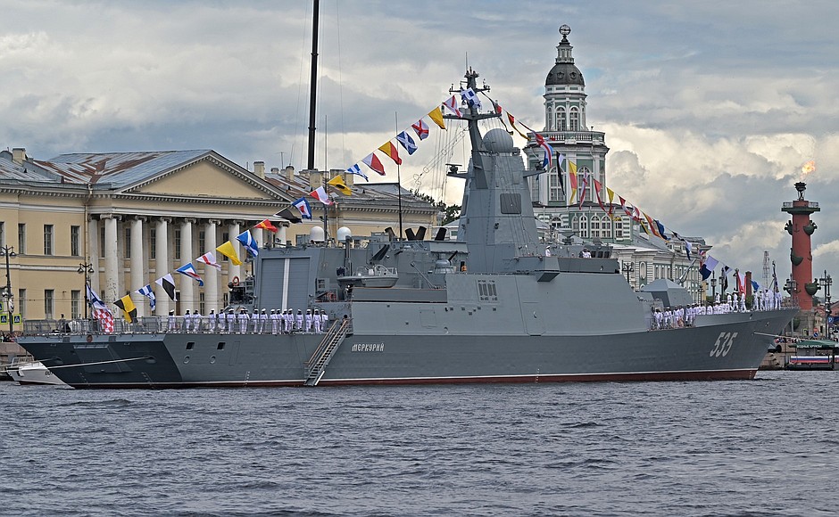 Main Naval Parade.