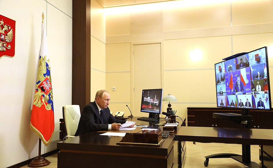 Meeting on wildfire response (via videoconference).